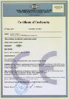 Европейский Сертификат Соответствия